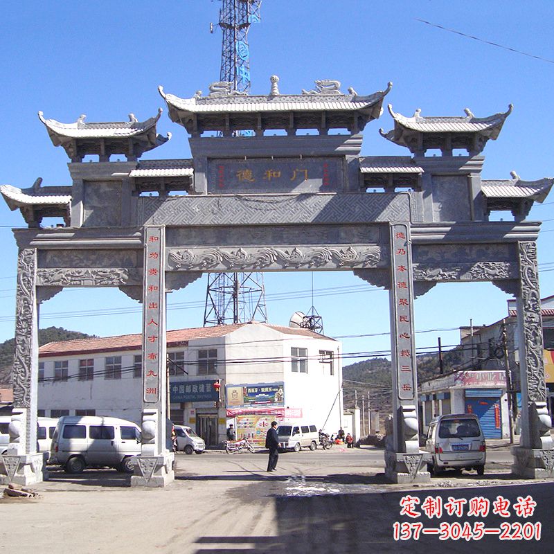 辽阳城镇街道石牌楼