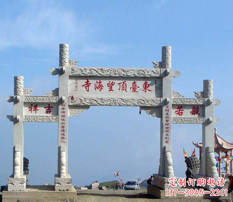 辽阳石雕牌坊传承中国古典建筑文化