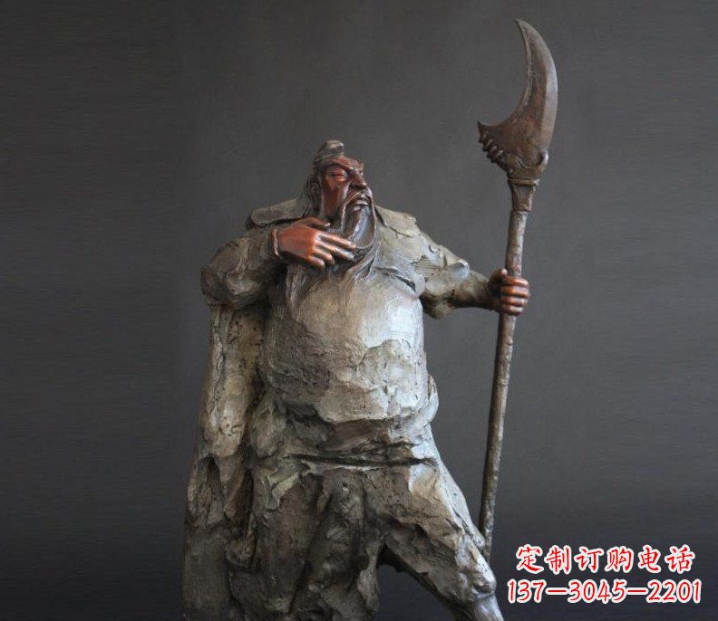 辽阳持刀关公招财玻璃钢仿铜雕塑——全新的艺术风格