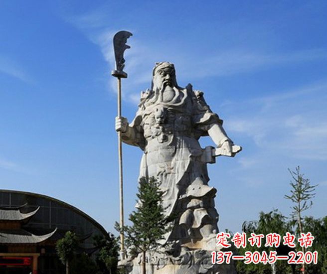 辽阳关公雕塑持刀武财神