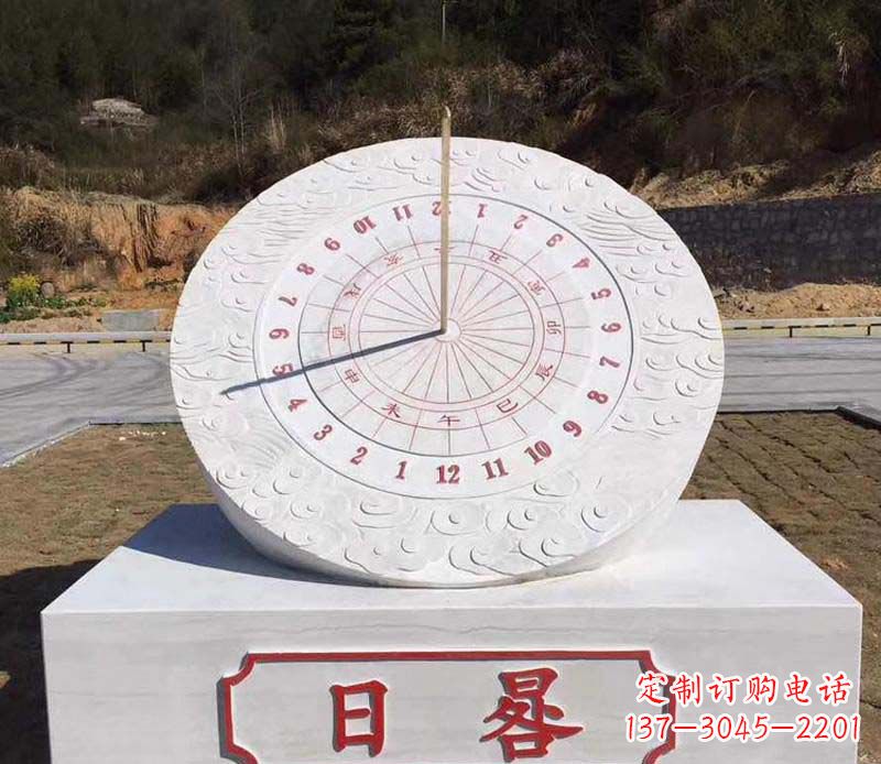 辽阳赤道日晷校园石雕把美丽融入校园