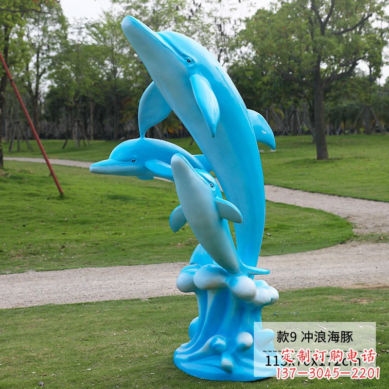 辽阳精美玻璃钢海豚雕塑
