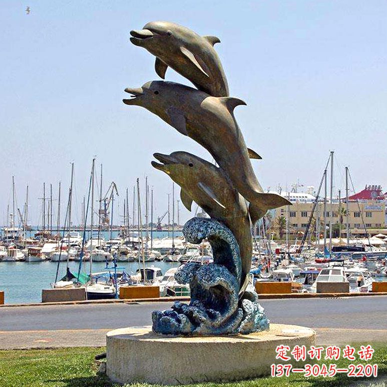 辽阳海豚铜雕塑传承海洋文化