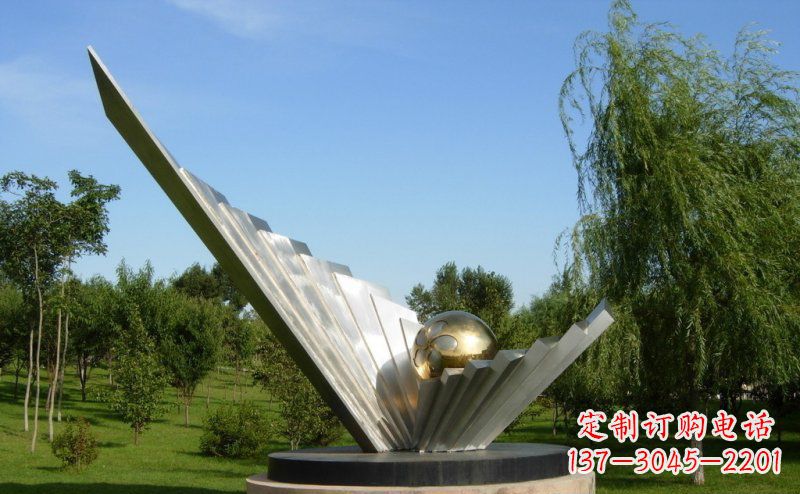 辽阳抽象贝壳和明珠公园不锈钢雕塑