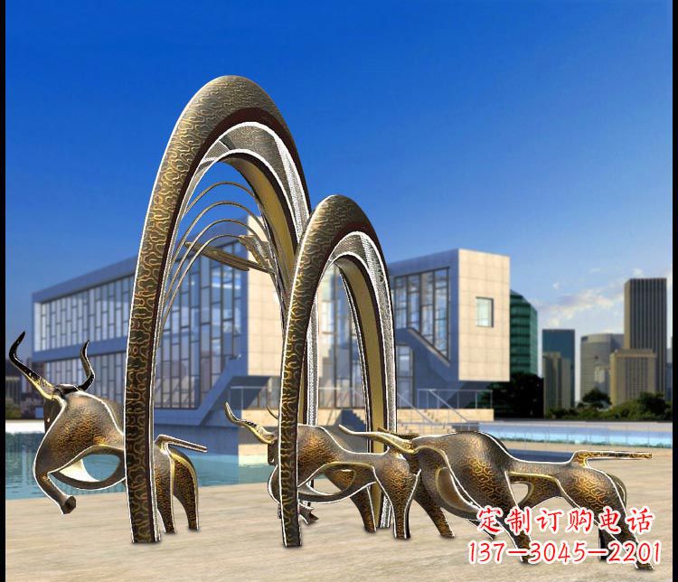 辽阳抽象牛和拱门铜雕