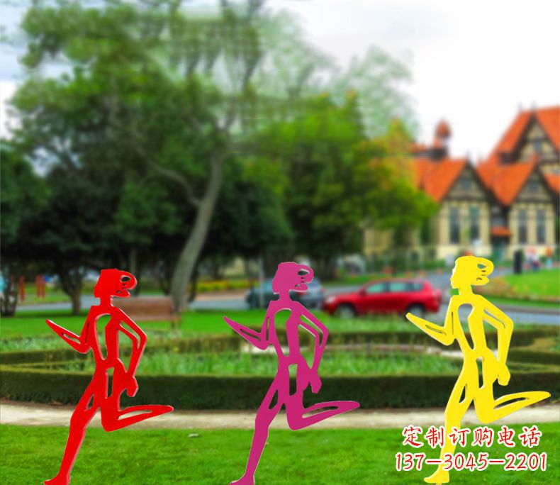 辽阳奔跑的女性雕塑