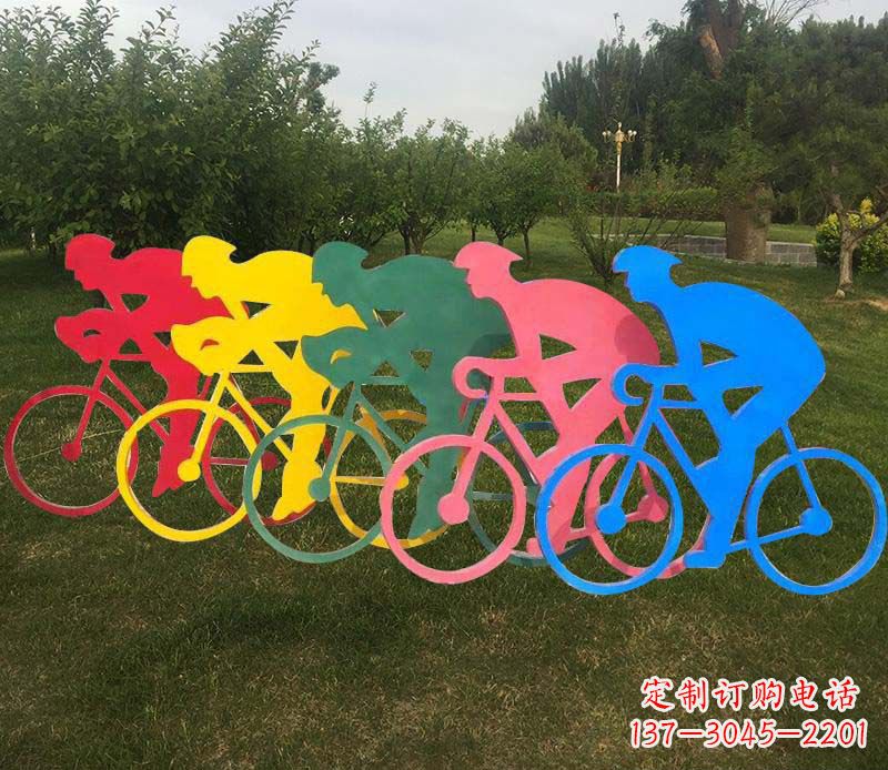 辽阳自行车雕塑——展现公园美丽