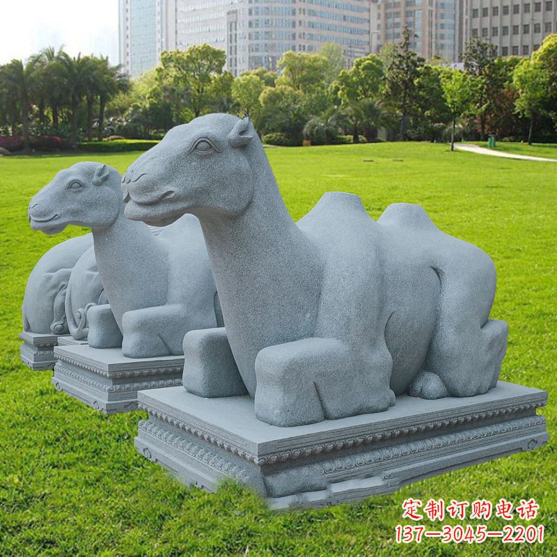 辽阳美丽的抽象骆驼石雕