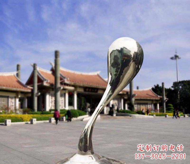 辽阳水滴美感─广场景观雕塑