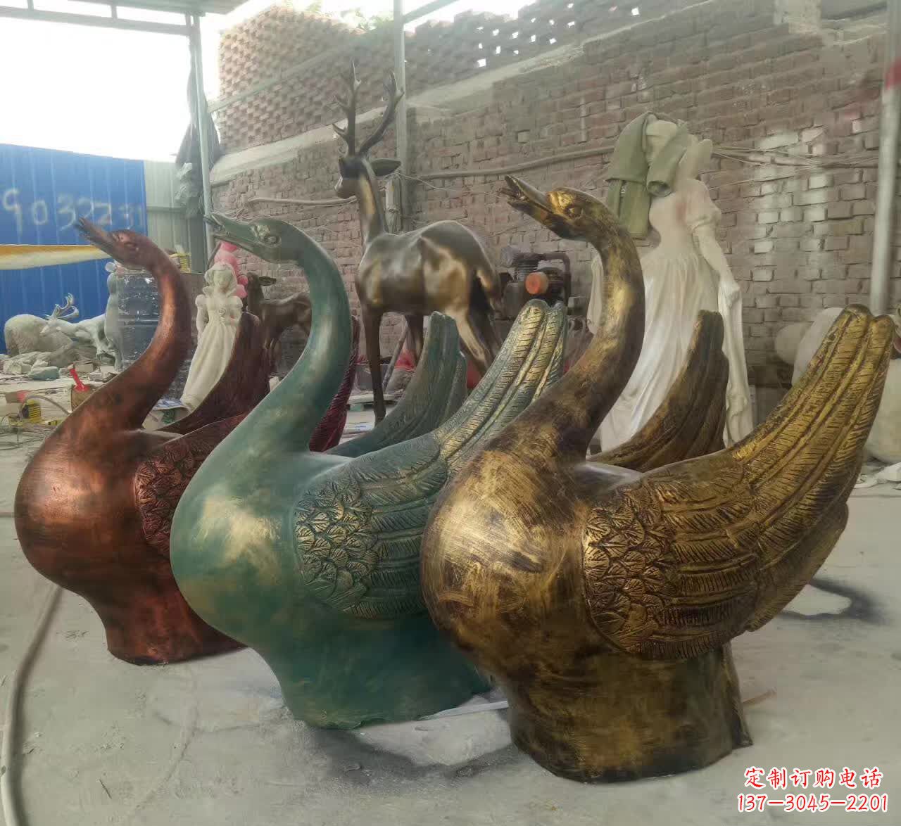 辽阳精美的天鹅雕塑