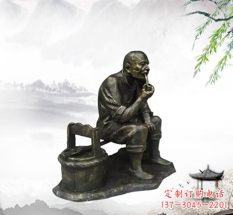 辽阳抽烟斗的老人铜雕