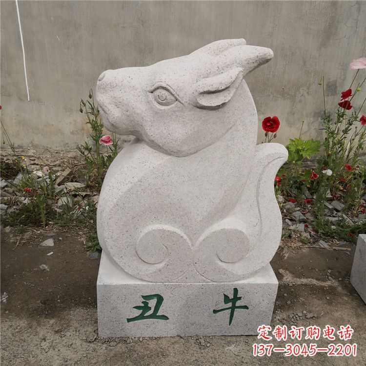 辽阳丑牛-汉白玉12生肖动物雕塑摆件