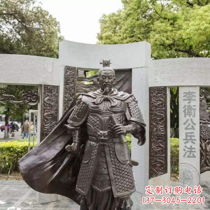 辽阳初唐时期杰出的军事家李靖铜雕塑像