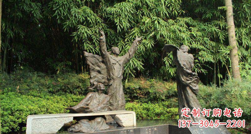 辽阳初唐四杰古代名人人物铜雕