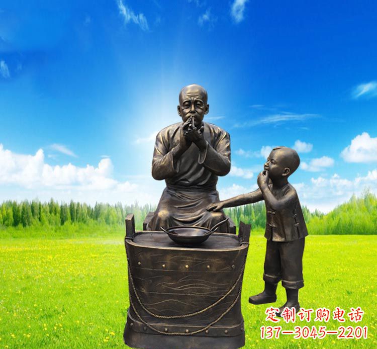 辽阳糖果小品铜雕吹糖人