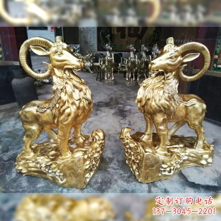 辽阳纯铜镀金生肖羊动物雕塑