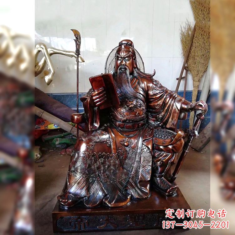 辽阳纯铜关公关圣大帝神像