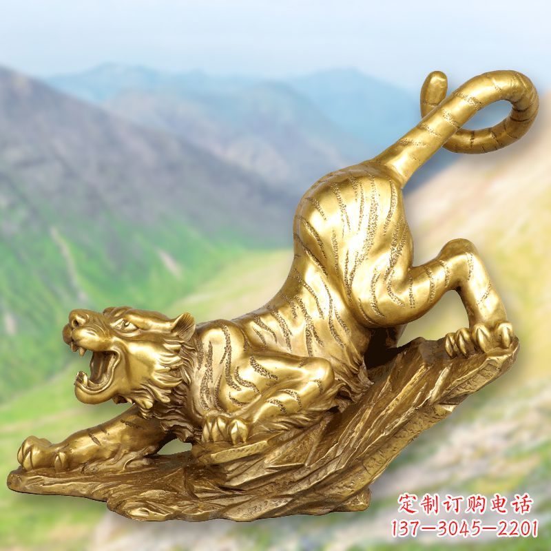 辽阳纯铜鎏金老虎下山雕塑精美动物雕塑摆件