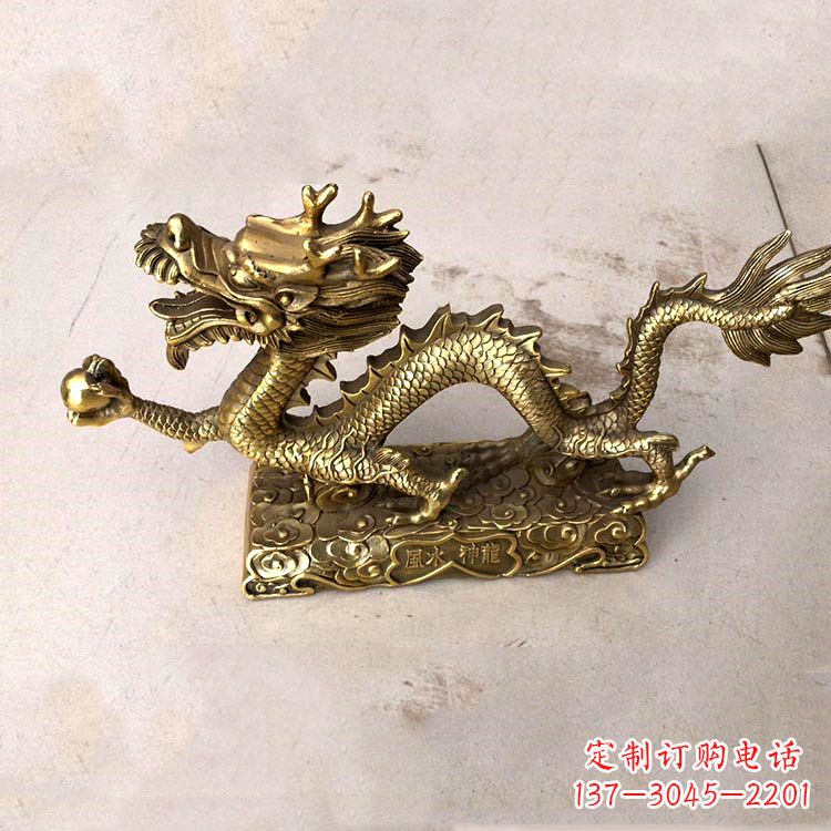 辽阳纯铜龙生肖动物雕塑摆件