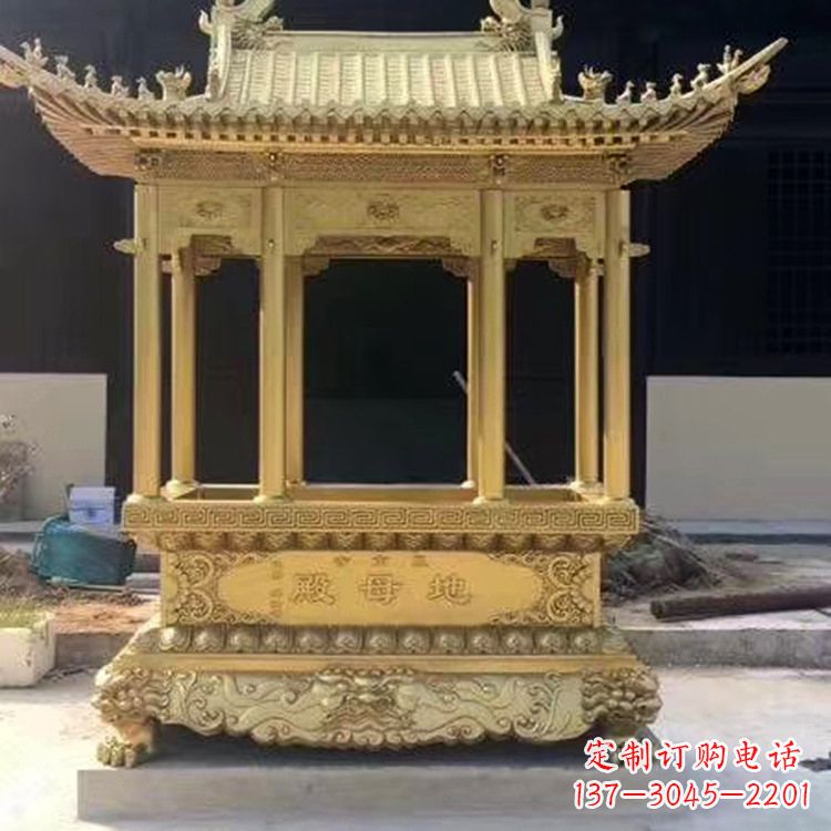辽阳纯铜龙凤浮雕香炉