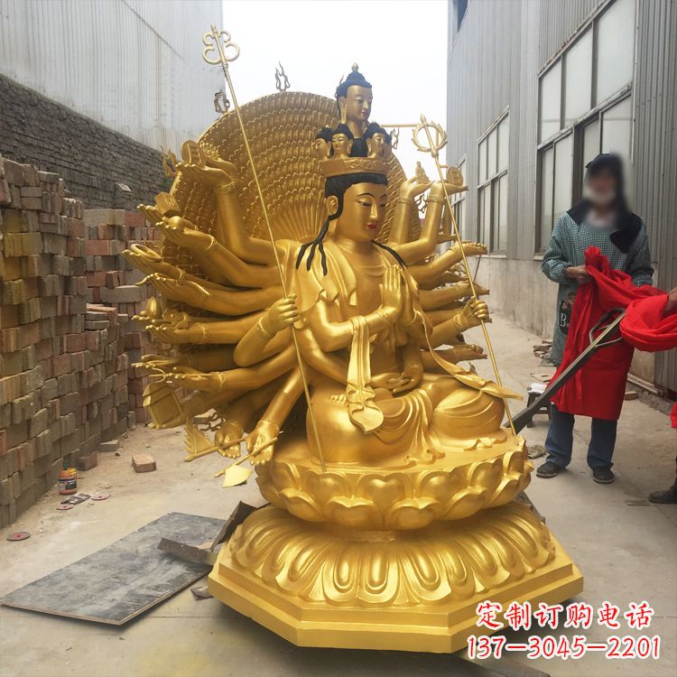 辽阳纯铜鎏金千手观音