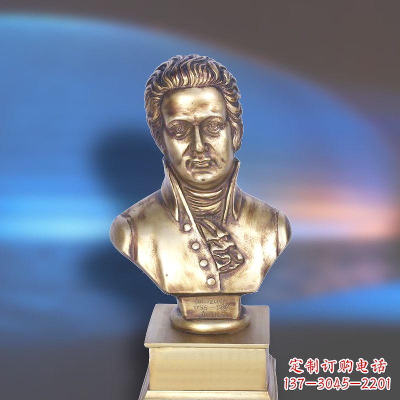 辽阳莫扎特以纯铜表现的经典之作