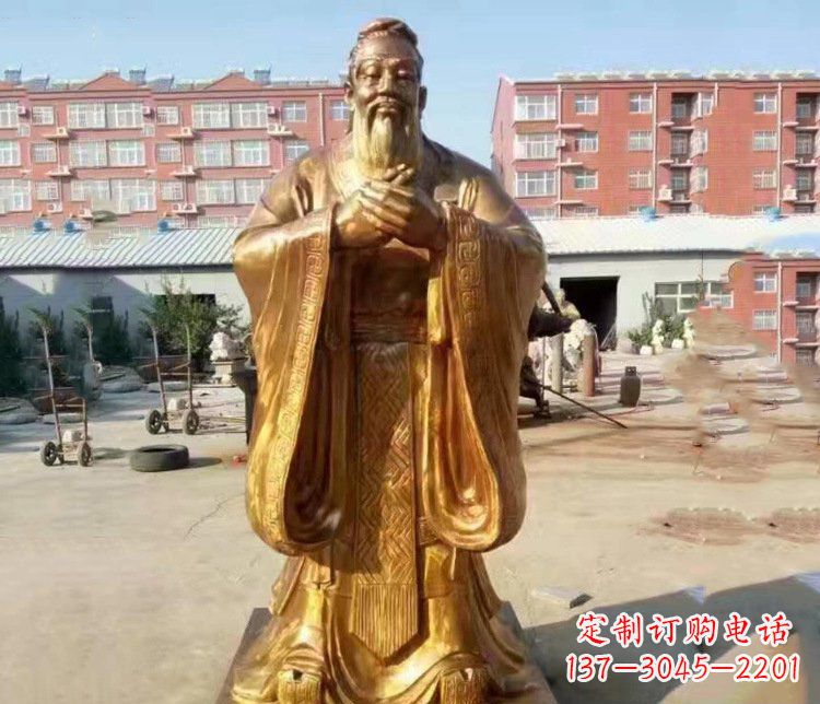 辽阳孔子——古代贤人的缩影