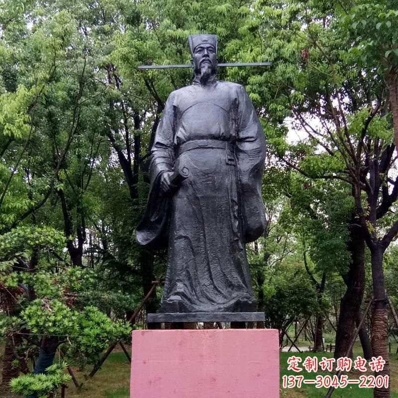 辽阳纯铜铸造陶渊明历史名人古代文学家雕像