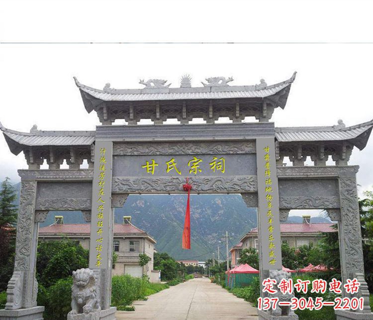 辽阳祠堂三门牌坊石雕 (2)