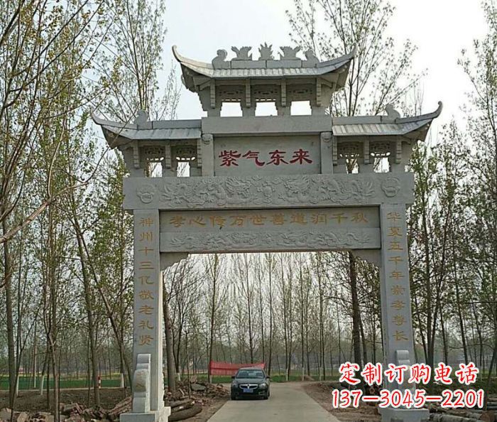 辽阳古老的石雕牌坊——传承历史的艺术