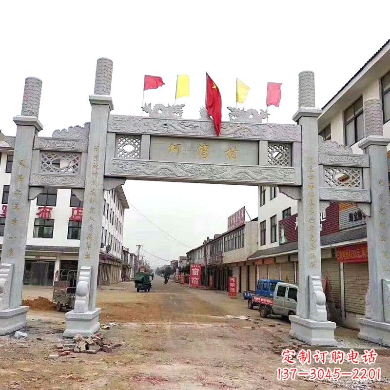 辽阳传统文化的珍贵遗产——牌坊雕塑