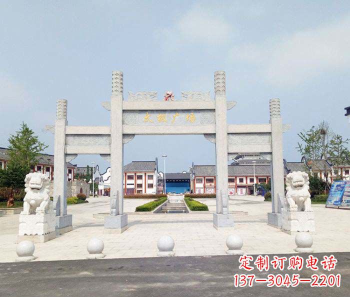 辽阳村口三门石雕牌坊 (2)