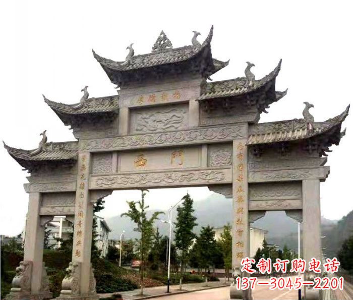 辽阳村口三门石雕牌楼 (2)