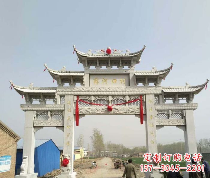辽阳村口三门石雕牌楼 (4)
