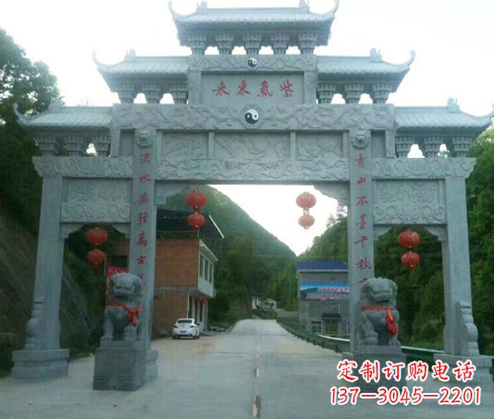 辽阳村口三门石雕牌楼 (3)