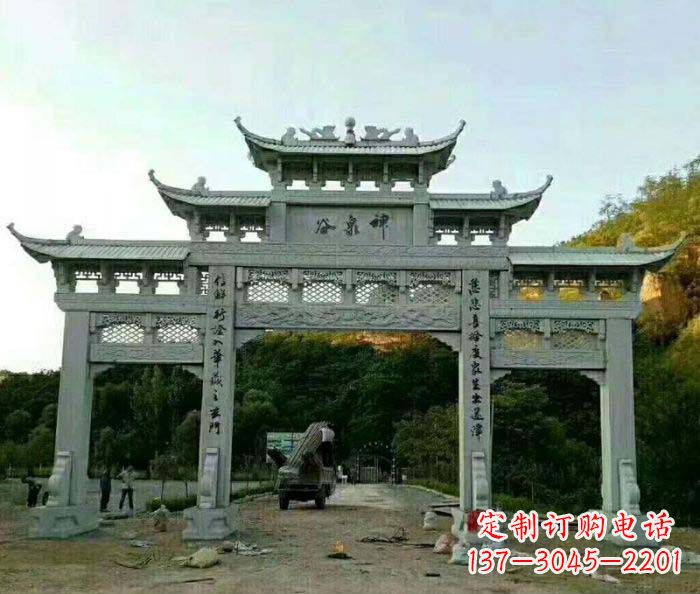辽阳村口三门石雕牌楼 (5)