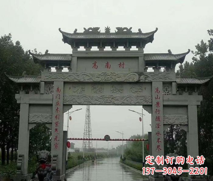 辽阳村口三门石雕牌楼_1 (2)