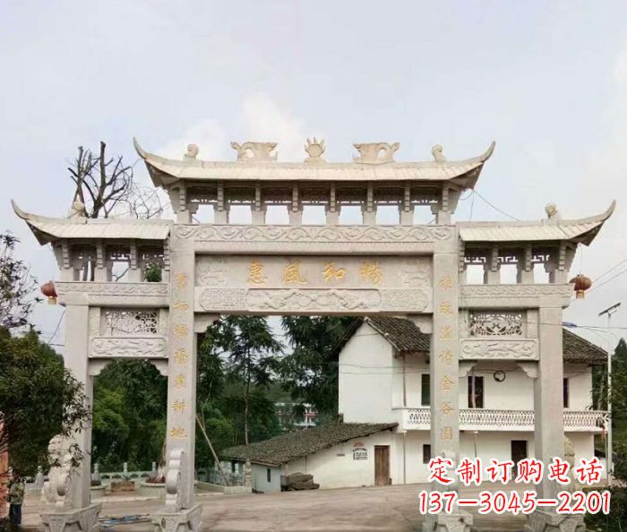 辽阳村口三门石雕牌楼_1 (3)