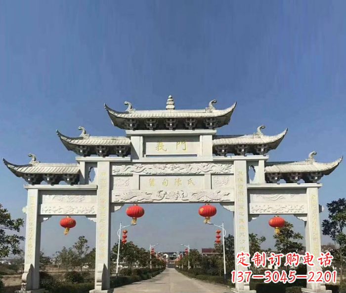 辽阳村口三门石牌楼