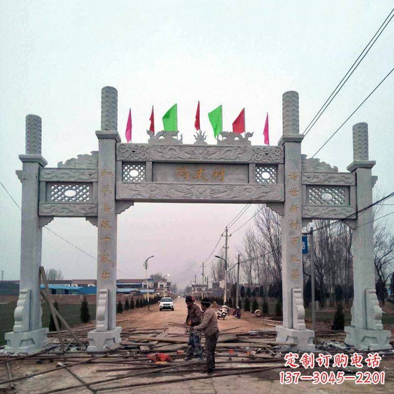 辽阳村落无楼石牌坊