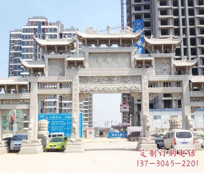 辽阳村庄大型石雕牌坊
