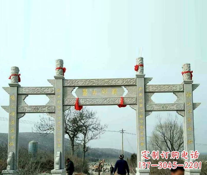 辽阳村庄门牌坊石雕