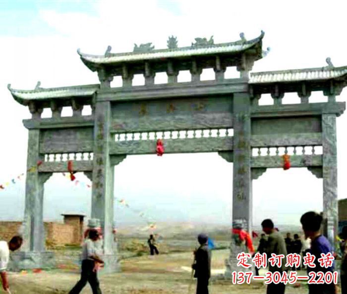 辽阳村庄三门牌坊石雕 (3)