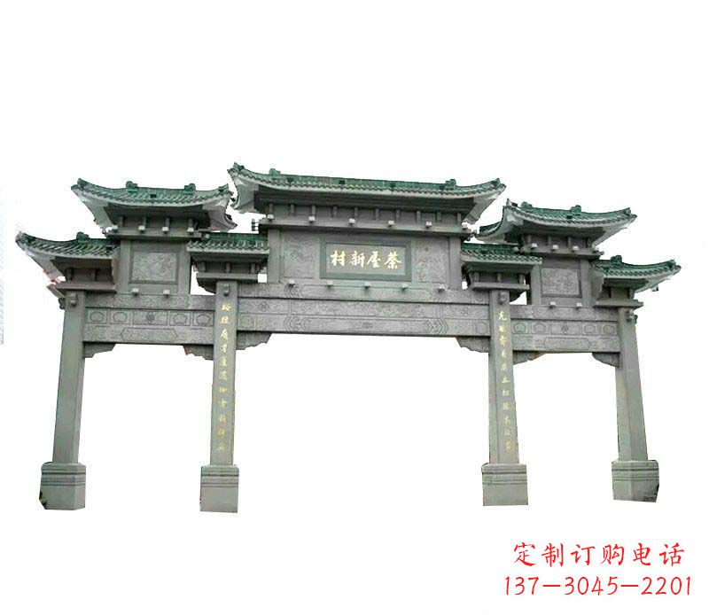 辽阳村庄三门石牌坊石雕