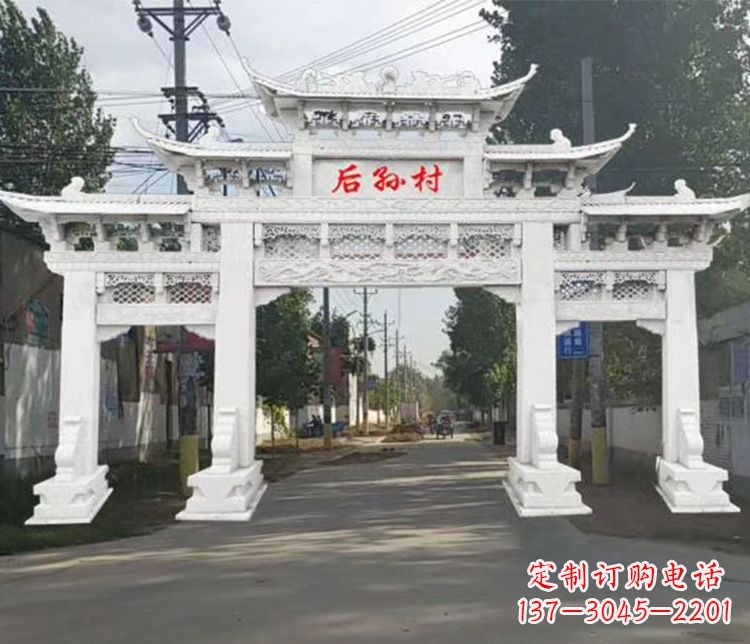 辽阳村庄三门五楼牌坊石雕 (2)