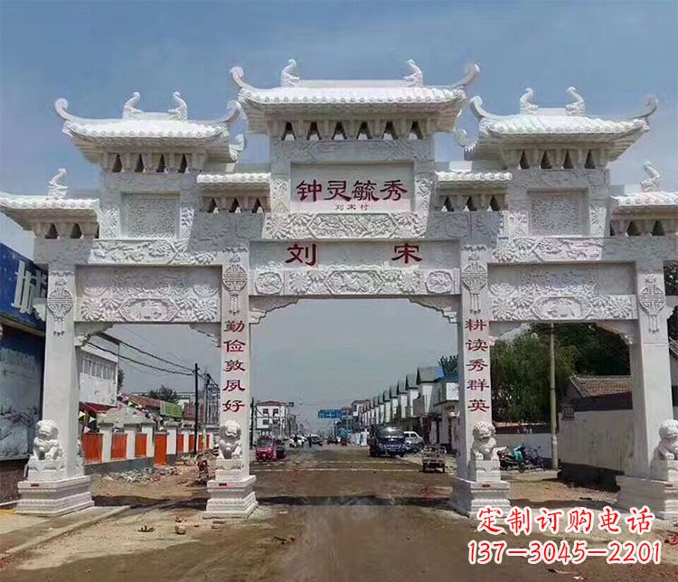 辽阳村庄三门五楼牌坊石雕 (4)
