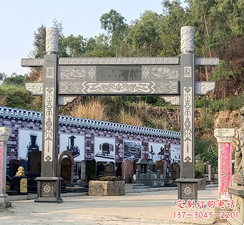 辽阳村庄石雕牌坊