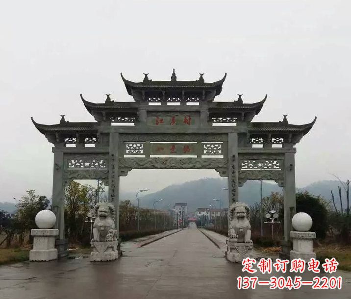 辽阳村庄三门五楼石牌坊石雕
