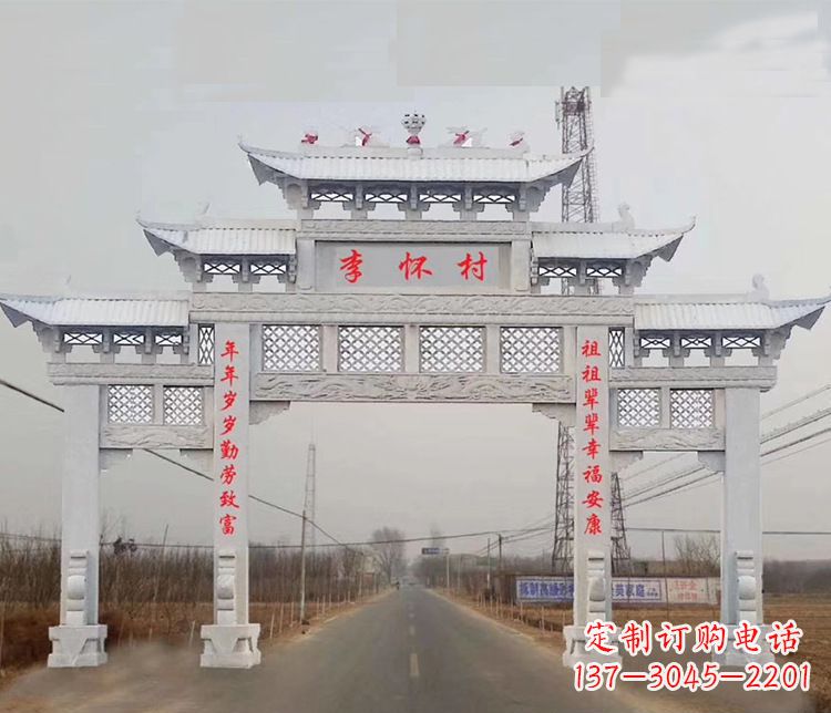 辽阳村庄石牌坊石雕传承中国传统艺术
