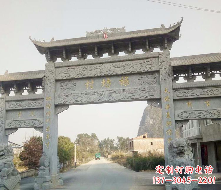 辽阳村庄石牌坊石雕